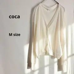 coca コカ　シアージョーゼットカーディガン　M アイボリー　長袖　透け感