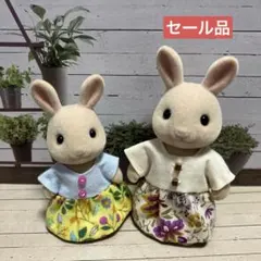 キラリ様 リクエスト 4点 まとめ商品