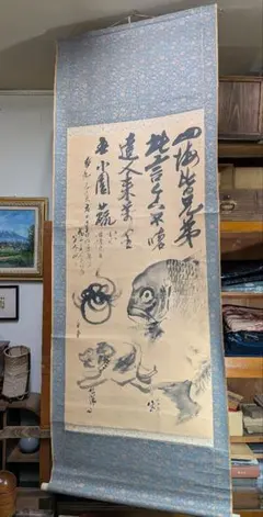 吉田喜彦　呉須線文壺 吉田喜彦 呉須線文壺 - メルカリ