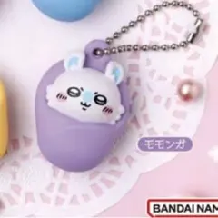 ちいかわ おくるみマスコットチャーム モモンガ