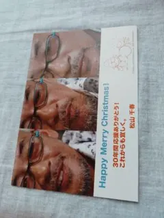 Item thumbnail for item e278c410-294d-4d26-b3b3-e3ec27daf7da