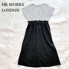 エイチケーワークス ドッキングワンピース ボーダー柄 ジャガード ウエストゴム