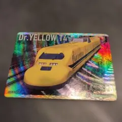 train treasures 2026 923形ドクターイエロー T4編成 - メルカリ