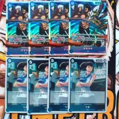 アラマキ SR つる R 青クザン　デッキパーツのサムネイル