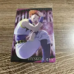 Item thumbnail for item defc339e-cc95-4854-89e9-17531ad46557