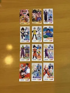 【シークレット2枚入り】丸亀製麺　ドラゴンボールZ うどん札12枚セット