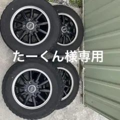 ハイエースに225/55R18 ブラックレーシングホイールセット - メルカリ