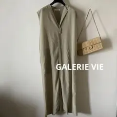 ギャルリーヴィー＊ストレッチシルクプルオーバーシャツワンピース＊カーキグレー