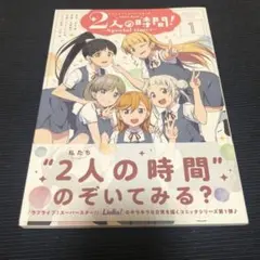 Item thumbnail for item 96e3c9f0-1488-4ade-875c-3a3ec3dd5124