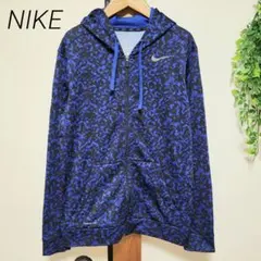 NIKE ナイキ カモフラ カモフラージュ 迷彩柄 刺繍ロゴ 青 パーカー