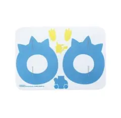 Item thumbnail for item 0ef74eb2-7170-4ee8-b4db-50767196c437