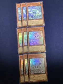 遊戯王　マルチャミー・プルリア、ニャルス、フワロス　各3枚スーパーレア