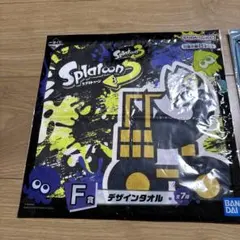 Splatoon 3 デザインタオルと カービィのハンドタオル２枚セット。