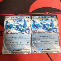 2026年最新】スタートデッキ100 ミラーの人気アイテム - メルカリ