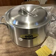 2025年最新】AKAO アカオアルミ アルミDON寸胴鍋の人気アイテム - メルカリ