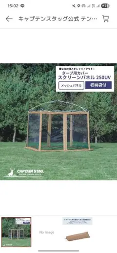 Item thumbnail for item 7a87e412-abea-4903-a8c0-de38cf9fdb04