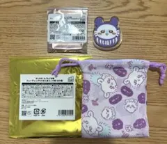 Item thumbnail for item 916806e0-8a47-4ba3-8d20-cfba50816e5c