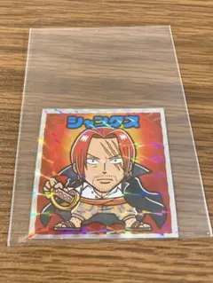 ワンピースマンチョコ 超新星編 シャンクス