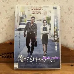 Item thumbnail for item 750fa5e3-dd13-400b-a235-52ecea8e136b