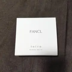 FANCL toiro バランシング トライアルキットのサムネイル