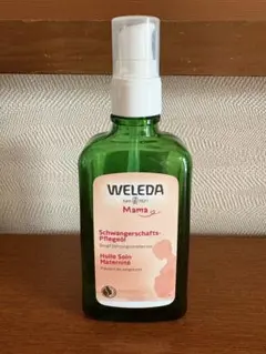 WELEDA ヴェレダ マザーズボディオイル