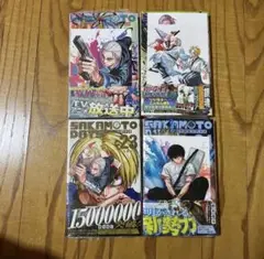 sakamoto days 23