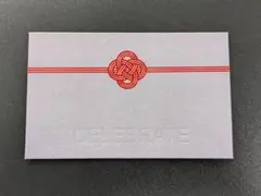 Item thumbnail for item 7654d0ad-1ed8-4124-8435-545536477c68