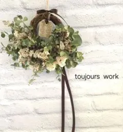 Sakura様 リクエスト 2点 まとめ商品