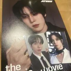 【即購入可】ATEEZ ユノ トレカ　フライヤー