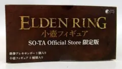 Item thumbnail for item c92889fe-61bc-420a-bd1f-8dc14a17646e