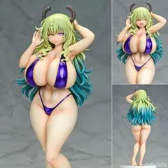 ルコア 　ビキニスタイル 　小林さんちのメイドラゴン