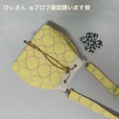 ハンドメイド　ミナペルホネン　ドローストリングバッグ⑅︎◡̈︎*