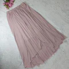 continuer de NICE CLAUP アシンメトリー ロングスカート