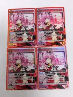 2026年最新】ナナ・アスタ・デビルークの人気アイテム - メルカリ