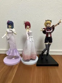 推しの子フィギュア 3体セット