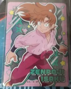 ■クリアカード 忍たま乱太郎 はっぴーくりすます 善法寺伊作