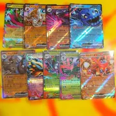 様 レギュH以降 雷タイプ ポケモンex 7枚セット まとめ売り - メルカリ