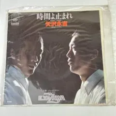 Item thumbnail for item 9a7ef8f3-7795-4b98-8c06-173bb572da81