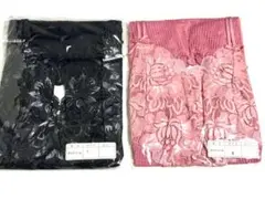 Dei nuntius様 リクエスト 4点 まとめ商品