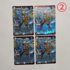 Item thumbnail for item 6576e1f7-0fd5-4a92-8bba-83631237cca5