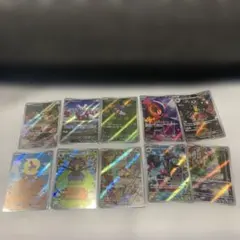 ポケモンカードAR10枚