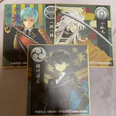 Item thumbnail for item 4542cf20-7d1d-4505-b6eb-38ed79cb7b3a