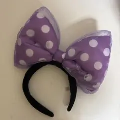 東京ディズニーリゾート カチューシャ 紫色 水玉 ミニー