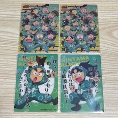 忍たま クリアカード まとめ売り