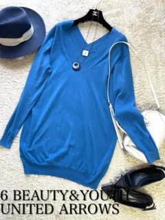 美品★(ROKU)ロク ユナイテッドアローズリネンコクーンVネックニット1.6万