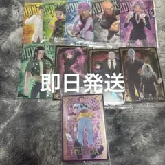 幻影旅団 イタジャガ HUNTER×HUNTER クロロ　イルミ　SP ノーマル