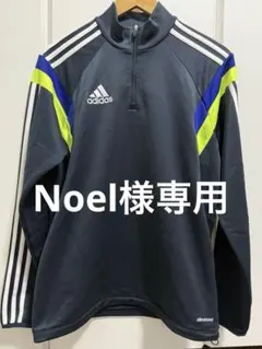 adidas サッカー トレーニングトップ ハーフジップ ジャージ M