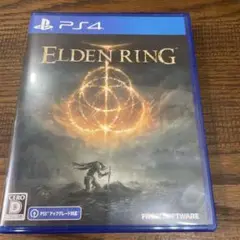 ELDEN RING PS4 パッケージ版