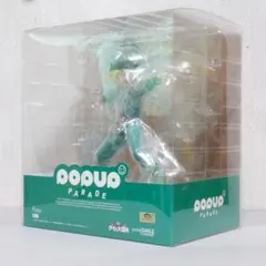 【開封品】ダイの大冒険 ポップ POP UP PARADE フィギュア