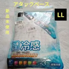 Item thumbnail for item 4827e49c-d2c5-4cd9-ba2b-d6bdd5f185ba